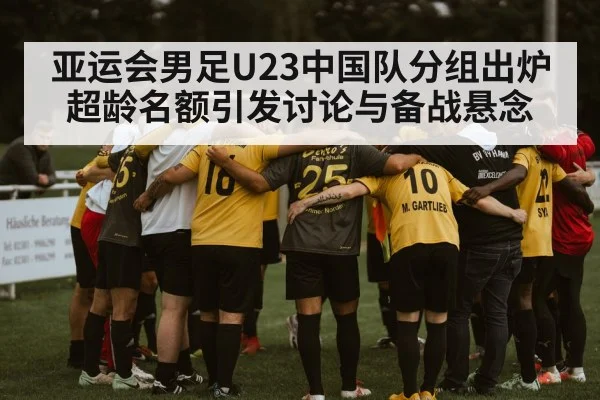soccer team huddle
